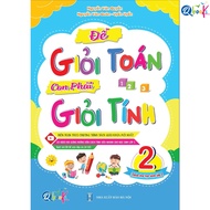 Book to be good at Math, you must be good at Calculation 2 - For 2nd Grade Students - 801 Copyright