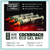 Ubat Lipas Gel Eko / Eco Gel Bait Cockroach