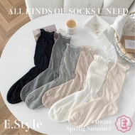 👸🏻E. Style [Ready Stock-Next Day Delivery] M0388 Curling Edge Translucent Pile Socks Middle Tube Soc