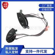 Suitable for FORD FORD Steering Wheel Control Cruise Switch Auto Parts F87Z-9C888-BB