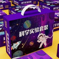 Sixth Gift Children Educational Toys 3 to 6-12 10th 7 Girls 10th Eight Year Old Boys Birthday Primar