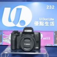 『收機鏡』『Trade In優惠』新淨 Canon M50II w/ 15-45mm kit 連鏡頭 第2代 輕巧機身 旅行一流 自拍螢幕 新手合用 M50 II M50 Mark II Kiss M