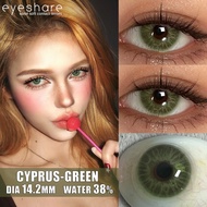 【COD】eyeshare 2pcs Cyprus Green/Blue Color Contact Lenses Natural Contacts Eye Cosmetic Lens