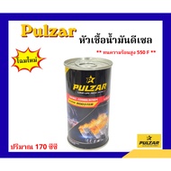 Diesel Oil Additive PULZAR 170 Cc.