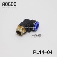 L Shaped PT 1/2" Male Threaded to 14mm Tubing Pneumatic Quick Fitting PL14-04