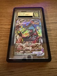 Umbreon VMAX Japanese Eevee Heroes 048/069 CGC 10