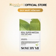 Date June 14, 2026 Some By Mi Real Mask 20gr