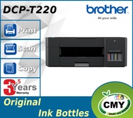 Brother DCP-T220 A4 3-in-1 Colour Inkjet Printer | Refill Ink Tank |150 Sheets Paper Tray | PrintSca