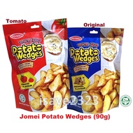 [HALAL] Jomei Potato Wedges (90g) - Original / Tomato
