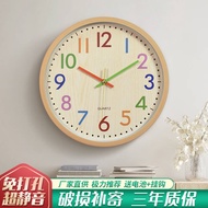 Wall Clock Children's Clock Wall Clock Hanging Living Room Household Wall Hanging Wall Clock Influencer Clock Mute Fashion Room Decoration Watch Perforation-Free