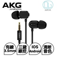 AKG - N20U 參考級音色入耳式有線耳機連支援雙平台三鍵式線控免提