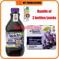 Welch's 100% Grape Juice 460z/3x160oz