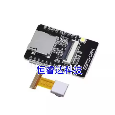 Original Ai-Thinker ESP32-CAM, Camera Module Based on ESP32, OV2640 Camera Included