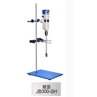 JRJ300-SH Dispersing Homogenizer Emulsifier Mixer 50-1500r / min Digital High Speed Shear Mixing Emu