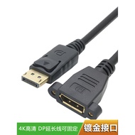 Elbow DP Extension Cable Male to Busbar Displayport Version 1.2 with Screw Hole 0.3m 0.5m DP HD Moni