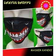 TOKYO GHOUL KANEKI KEN JAPANESE ANIME MASK
