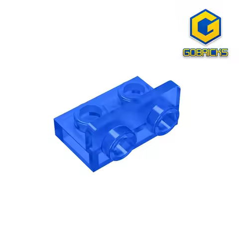 Gobricks GDS-643 Bracket 1 x 2 - 1 x 2 Inverted compatible with 99780 pieces of children's DIY Educa