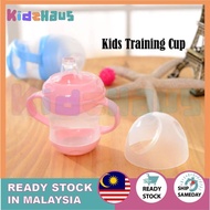 Kids Training Cup | Duck Mouth Cup Baby Feeding Cup | Children Learn Feeding Drinking Bottle with Handle