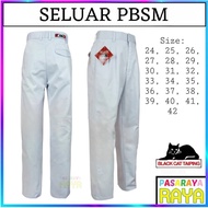 𝓑𝓵𝓪𝓬𝓴 𝓒𝓪𝓽 SELUAR PUTIH PBSM SEKOLAH COTTON WHITE LONG PANTS SCHOOL UNIFORM PERSATUAN BULAN SABIT MER