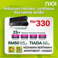Njoi Decoder Baru Free RM50 reload & 26siaran (sendiri pasang)
