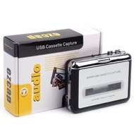 USB Cassette Capture เครื่องเล่นวิทยุ เทปคาสเซ็ตต์ USB แบบพกพาเพื่อแปลง MP3 จับภาพเสียง เครื่องเล่นเพลง เครื่องบันทึกเทป