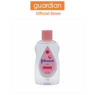 Johnson's Baby Baby Oil, 125ml