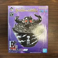 ［現貨］日本直送 海賊王 BEYOND THE LEVEL 一番賞 E 賞 鬼島 碗