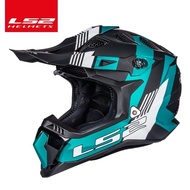 ❥LS2 SUBVERTER EVO Off-road Motorcycle Helmet ls2 mx700 motocross helmets ┱❀