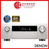 Denon AVC-X4800H 9.4Ch 8K Atmos Network AV Receiver Made In Japan