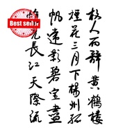 Lasts To 2 Weeks Tattoo Sticker Waterproof Long Lasting Letter Tattoo Character Temporary Fake N2l9