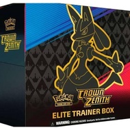 POKEMON - Crown Zenith Elite Trainer Box ETB Rare Original