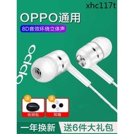 · Gh Headset Suitable for oppo Mobile Phone reno8/765r17k5a11a7a55a92a93s Wired k Song Plug