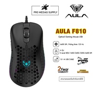 MOUSE AULA F810 BLACK