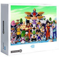 Ready Stock Dragon Ball Goku Jigsaw Puzzles 1000 Pcs Jigsaw Puzzle Adult Puzzle Creative Gift846126