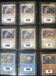 Pokemon card 多款RAW卡 利基亞呆呆獸 (價錢在圖 card