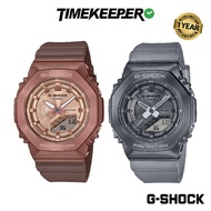 Casio G-Shock GMS2100/ GMS-2100/ GMS2100BR-5A/ GMS-2100BR-5A/ GMS2100MF-1A/ GMS-2100MF-1A Watch
