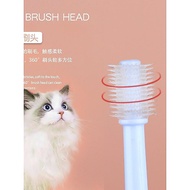 Pet Toothbrush Cat 360° Oral Cleaning Small Head Dog Toothbrush Pet Supplies