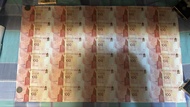 售2017年中銀100週年紀念鈔30連張，超靚號0899號