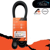 Fan Belt Nissan Urvan E25 (7PK 1757) -Autoplus/Tanchong