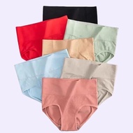 Seluar Dalam Wanita Women Panties Hip Lift Underwear Low Waist 3D Honeycomb Woman Briefs Seluar Dala