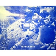 DABAN MG MODEL 6634 OZ-00MS2B TALLGEESE III 1/100 GUNPLA