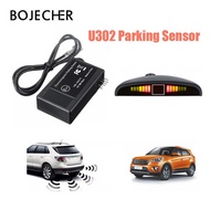 Auto LED U302 Electromagnetic Car Parking Sensor Reversing Reverse Backup Radar System Alarm Free Sh