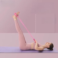 Resistance Band Pedal Puller, 1 Piece Sit-up Resistance Band With Pedal, 4-tube Pedal Puller, Fitnes