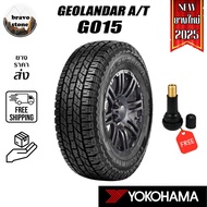 🔥ส่งฟรี🔥ยางรถยนต์ YOKOHAMA รุ่น GEOLANDAR AT G015 รวมยางรถยนต์ขอบ 15-18 ยางใหม่ปี 2025🔥(ราคาต่อ 1 เส