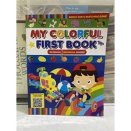 My colorful first book bbw book children's book
