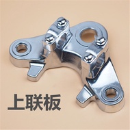 CG125 Motorcycle Accessories CG125 Happiness 125 Zhujiang 125 Upper Link Board Upper Samsung Thicken