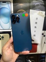 【大容量 512G 電池100%】 Apple iPhone 12 Pro Max 6.7吋 I12 可面交 有實體店 #3230