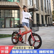 Folding Bicycle Adult and Children Primary and Secondary School Boys and Girls20Inch22Installation-Free Speed Bicycle for Teenagers