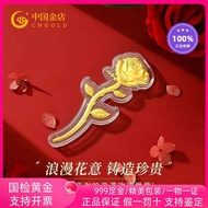 捡漏999China gold shop gold 999 rose gold seven秒杀