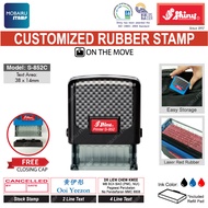 SHINY S852C Rubber Stamp-Printer Self Inking Stamp [with Closing Cap] [Up to 5 Text Line] [For Offic